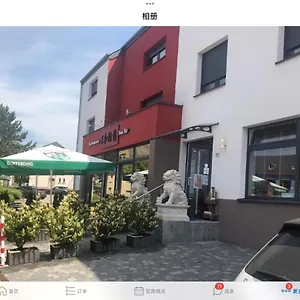 Appartement Sanhe, Rollingen